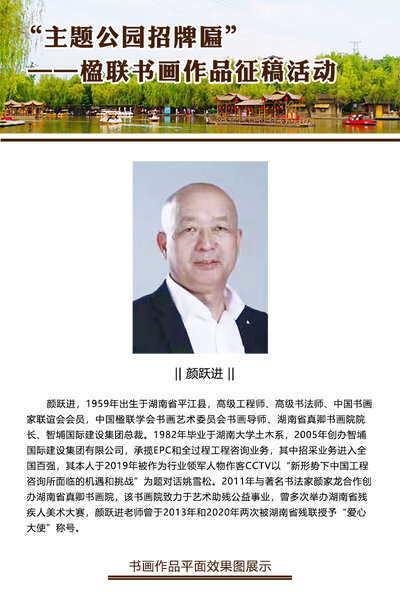 书研会官网-会展中心.jpg