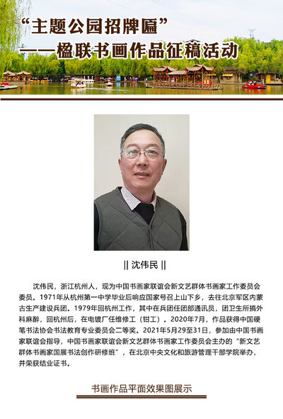 书研会官网-会展中心.jpg
