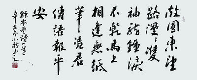 微信图片_20211115134853.jpg