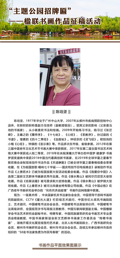 书研会官网-会展中心.jpg