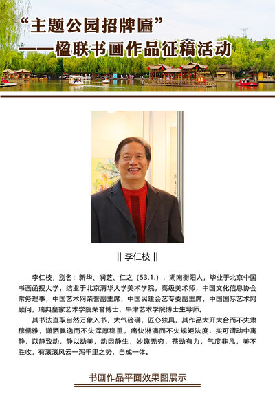 书研会官网-会展中心.jpg