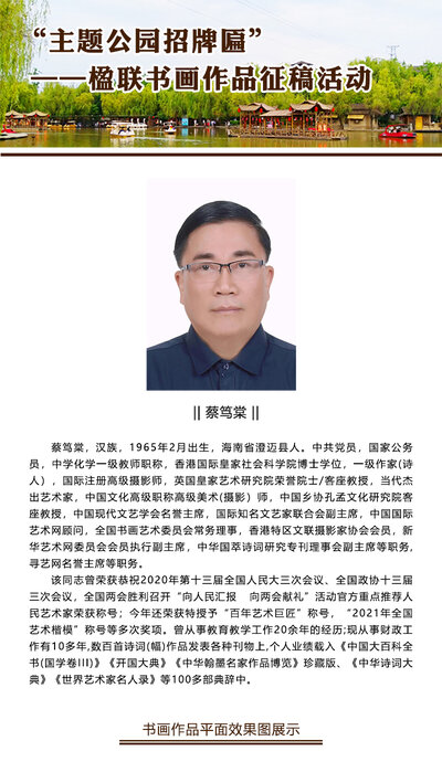 书研会官网-会展中心.jpg