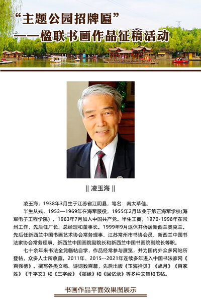 书研会官网-会展中心.jpg