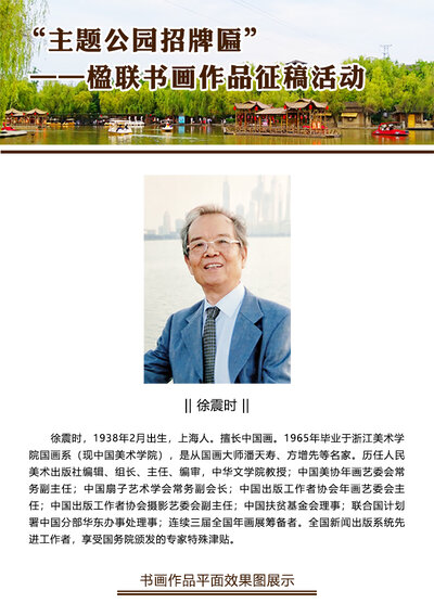 书研会官网-会展中心.jpg