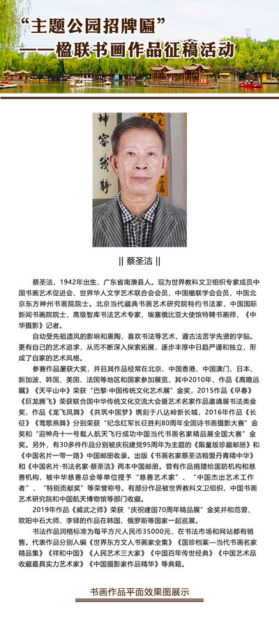 书研会官网-会展中心.jpg
