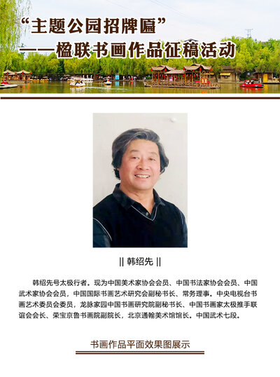 书研会官网-会展中心.jpg