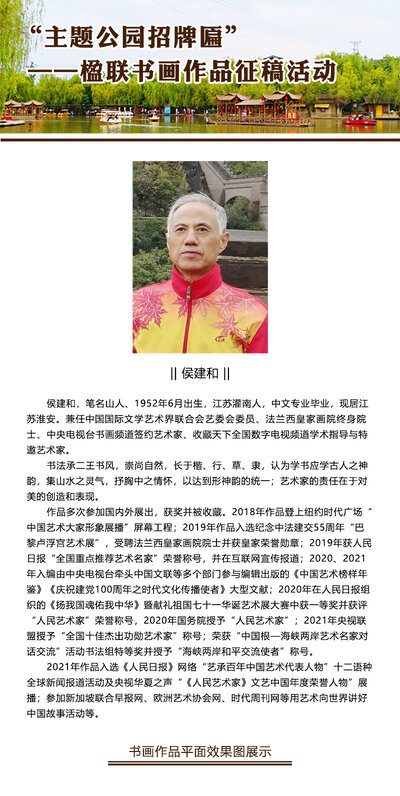 书研会官网-会展中心.jpg