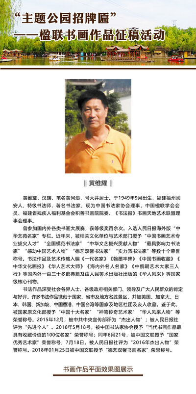书研会官网-会展中心.jpg