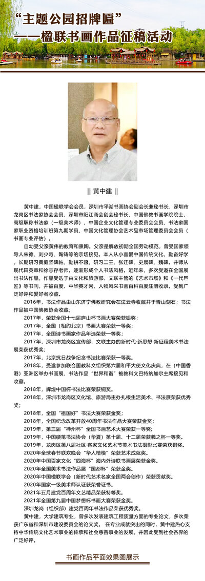 书研会官网-会展中心.jpg