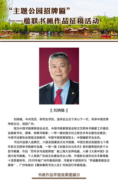 书研会官网-会展中心.jpg