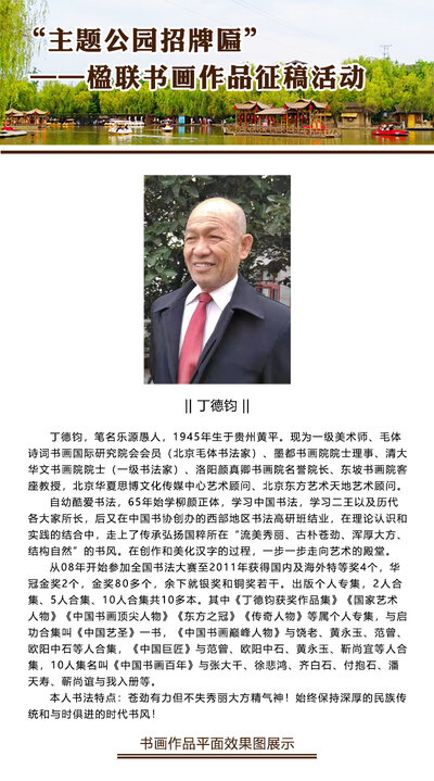 书研会官网-会展中心.jpg