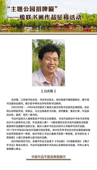 书研会官网-会展中心.jpg