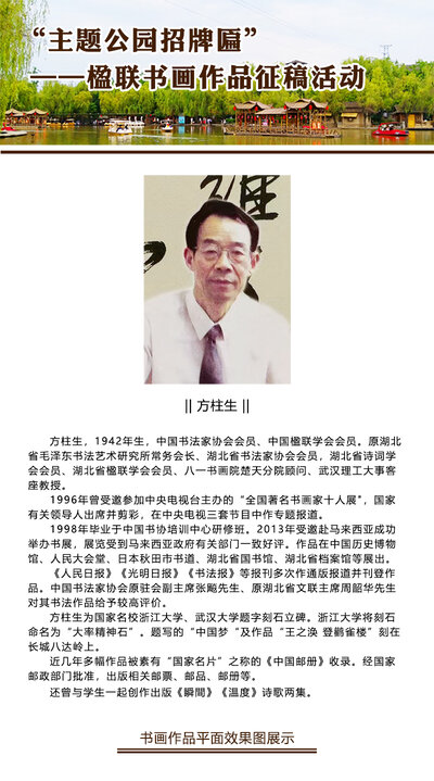 书研会官网-会展中心.jpg