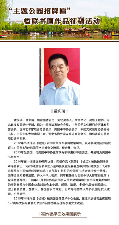 书研会官网-会展中心.jpg