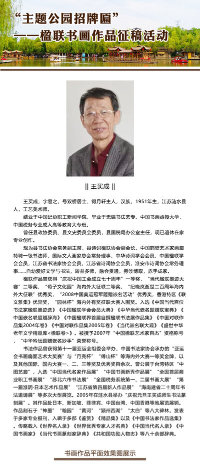 书研会官网-会展中心.jpg