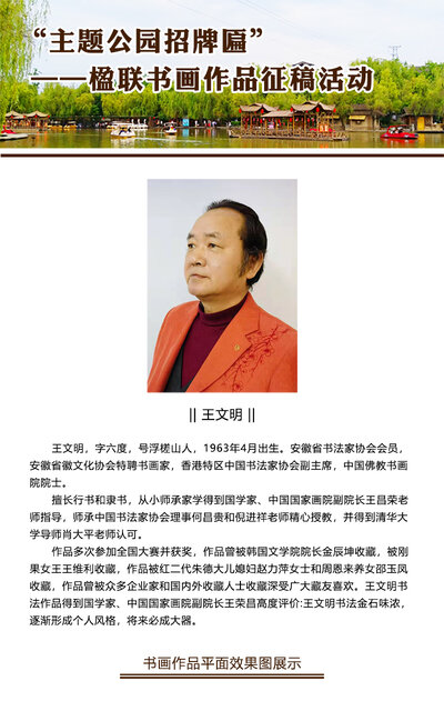 书研会官网-会展中心.jpg