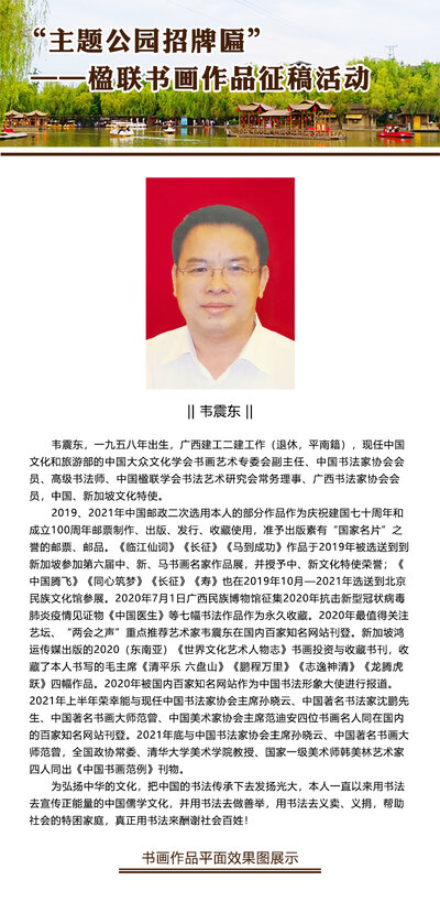 书研会官网-会展中心.jpg