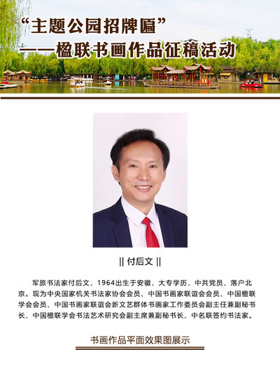 书研会官网-会展中心.jpg