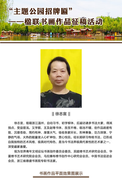 书研会官网-会展中心.jpg