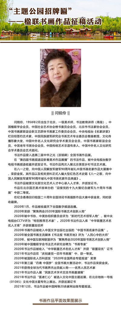 书研会官网-会展中心.jpg