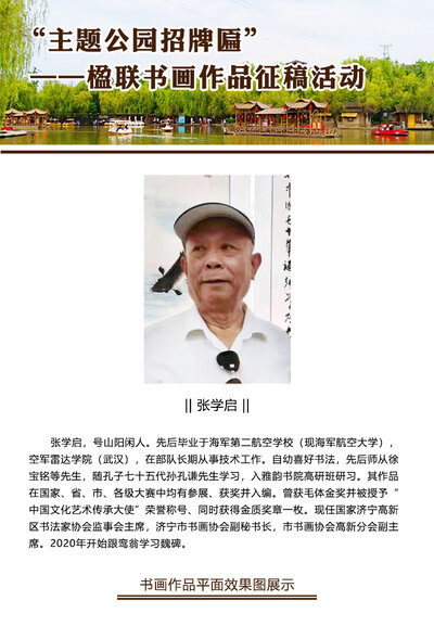 书研会官网-会展中心.jpg