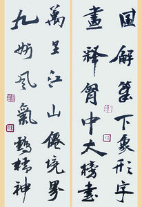 微信图片_20200903225126.jpg