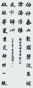 QQ图片20200401133245.jpg