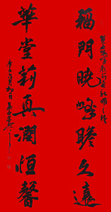 微信图片_20200903225034.jpg