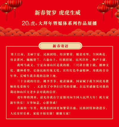 马成义i.jpg
