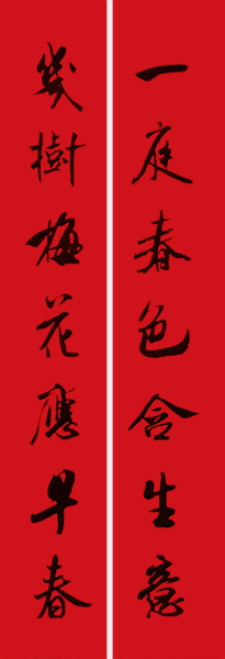 微信图片_20220120134259.jpg