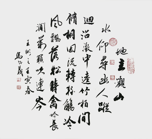 微信图片_202201201342591.jpg