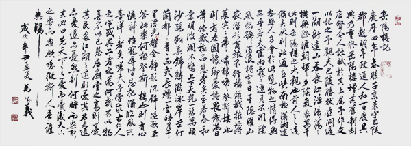 微信图片_202201201342595.jpg