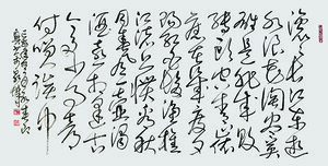 王永春作品10 - 副本.jpg
