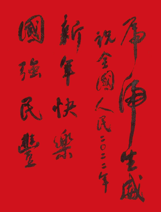 放在第一幅.jpg