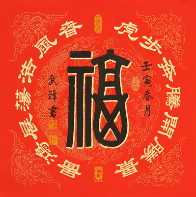 放在第一幅.jpg