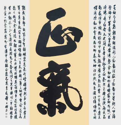 已修.jpg