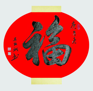 c2fb044e3509b0c1e9dfa3407295dfe.jpg