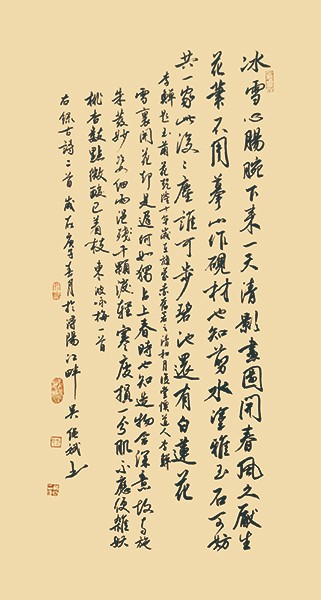 cf79f62dded8982e1842268001774af.jpg