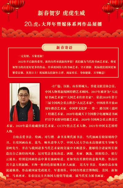 薛文栋.jpg