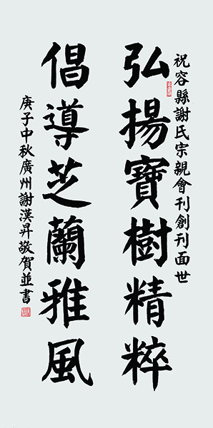 微信图片_20220117131920.jpg