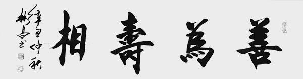 微信图片_20220118084340.jpg