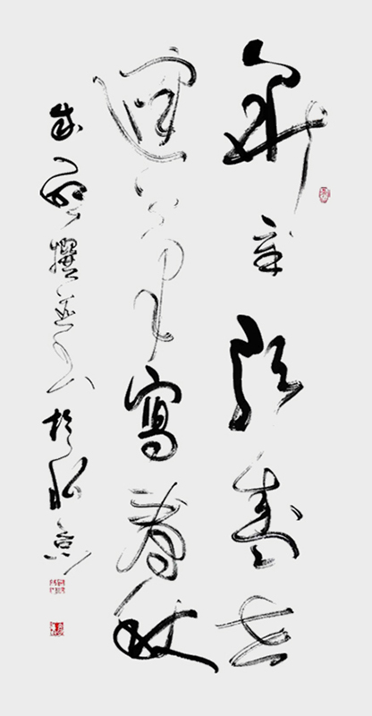 作者：成四明.jpg