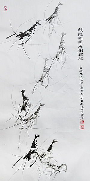 微信图片_20220118083329.jpg