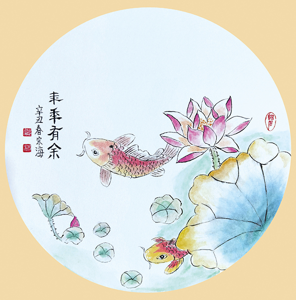 微信图片_20210902142926.jpg