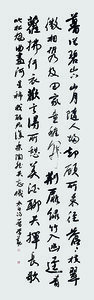微信图片_20220106125241.jpg