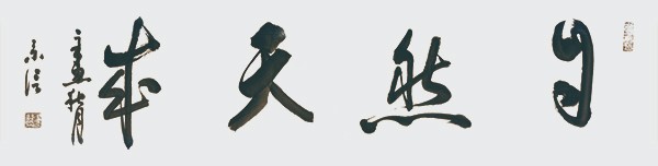 微信图片_20211223081411.jpg