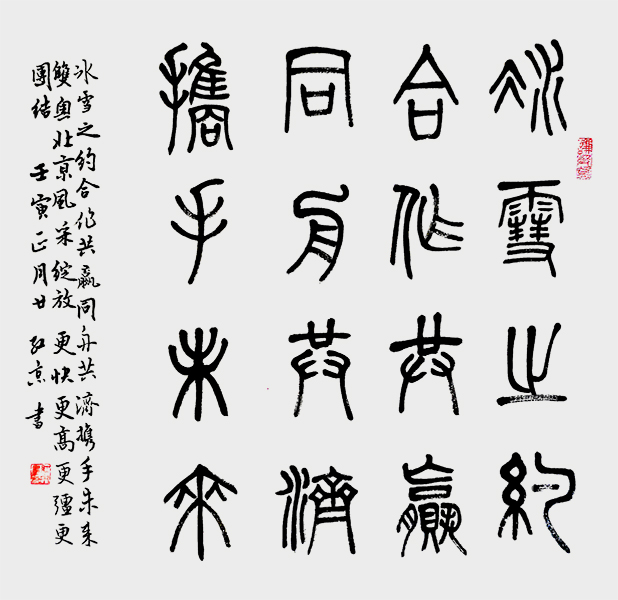 替换7.jpg