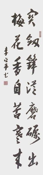 f5f30a0a9e8202ee460dd2283d4182f.jpg