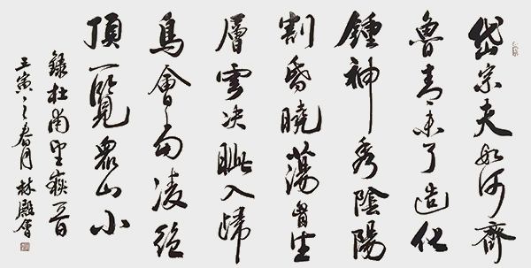 微信图片_202202231433117.jpg