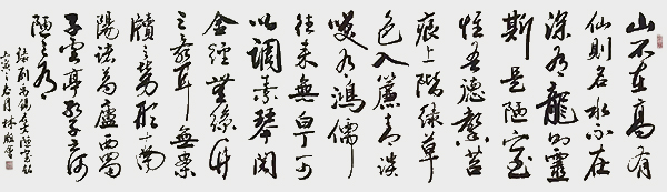 微信图片_202202231433116.jpg